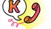 Call Us
