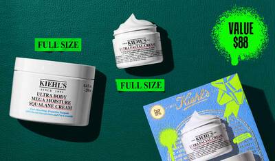 En grafik, sat mod en mørkegrøn tekstureret baggrund. Til venstre er en krukke med "KIEHL’S ULTRA BODY MEGA MOISTURE SQUALANE CREAM", maerket "FULL SIZE" med lys grøn skrift. Øverst i midten er en åben krukke med "KIEHL’S ULTRA FACIAL CREAM", der afslører en hvirvel af produkt og også maerket "FULL SIZE" med lys grøn skrift. Nederst til højre viser en blå Kiehl’s gaveaeske de samme to produkter. I øverste højre hjørne indeholder en lys grøn malingsplet teksten "VALUE $88".